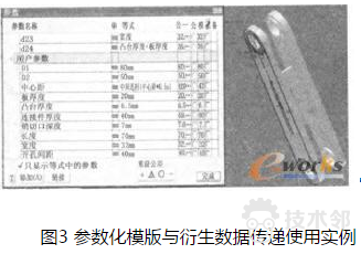 QQ截图20150807163411.png QQ截图20150807163411.png